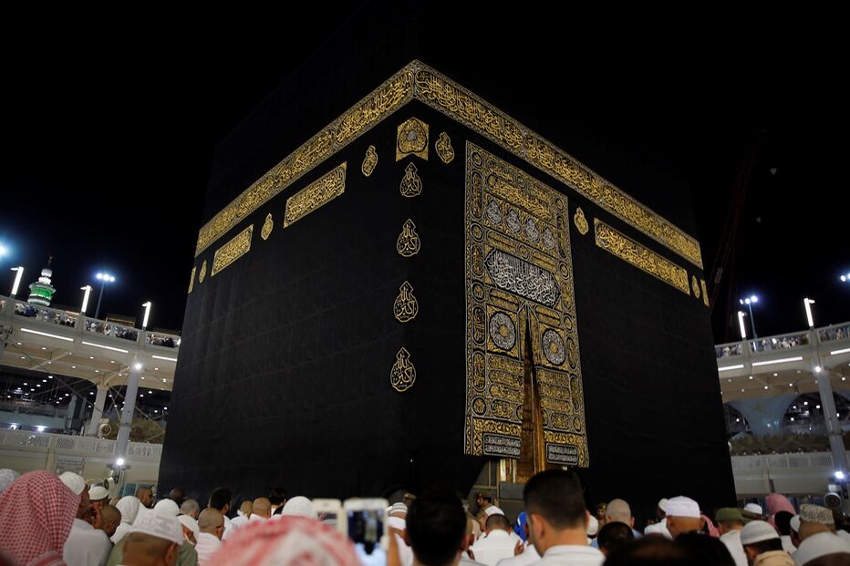 ministro da Cultura do Irão, Meca, Arábia Saudita, religião