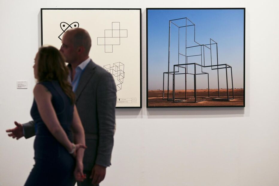 ARCO Lisboa, Feira Internacional de Arte Contemporânea, artes, cultura e entretenimento