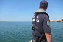 Polícia Marítima