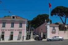 Diogo Gaspar, Polícia Judiciária, Cavaleiro, Museu, Lisboa, Unidade Nacional de Combate à Corrupção da PJ, DIAP