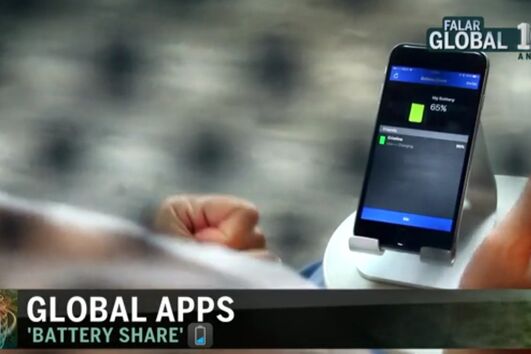 Não fique em pânico se ficar sem bateria