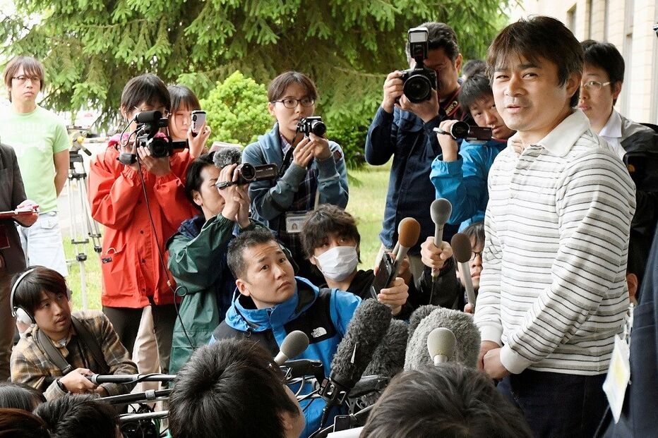 Yamato Tanooka, Japão, desidratação, hipotermia, arranhões