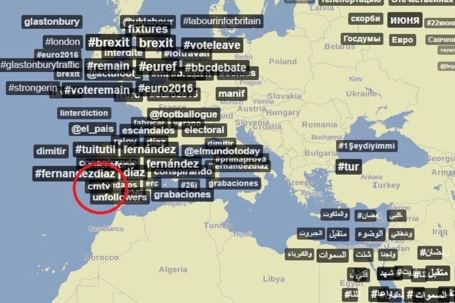 Cristiano Ronaldo, Futebol, Desporto, CR7, Euro 2016
