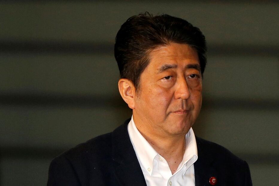 Shinzo Abe, Executivo e do Banco do Japão, Tóquio, União Europeia, Reino Unido