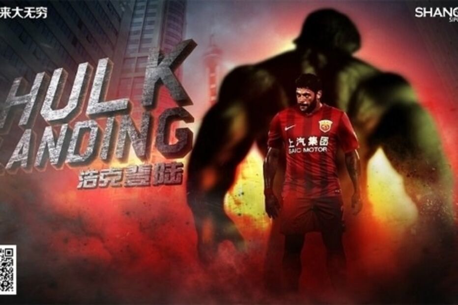 Hulk, Desporto, Futebol, Shangai SIPG 
