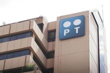 Oi, Portugal Telecom, Zeinal Bava, Comissão do Mercado de Valores, Informação sobre empresas