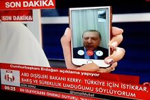 15-07-2016_23_37_27 turkey-pm-facetime.jpg