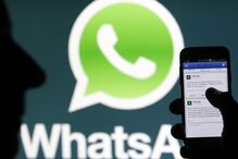 WhatsApp, Brasil, Globo News, crime, lei e justiça, tribunal