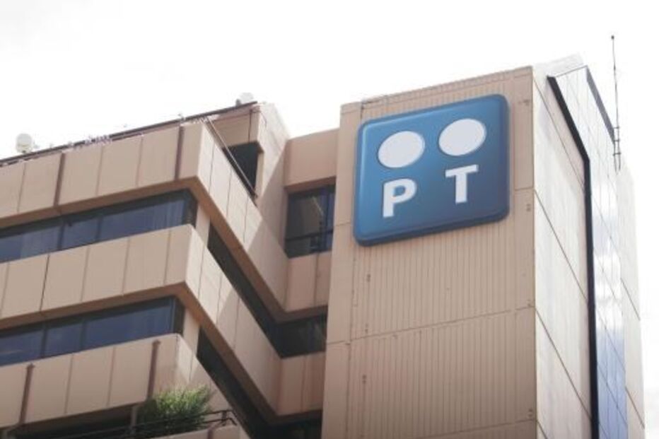 Oi, Portugal Telecom, Zeinal Bava, Comissão do Mercado de Valores, Informação sobre empresas