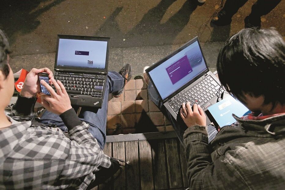 publicidade, Portugal, consumo