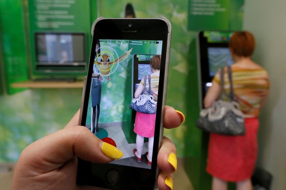 Portugal, Nintendo, tecnologias, Pokémon Go