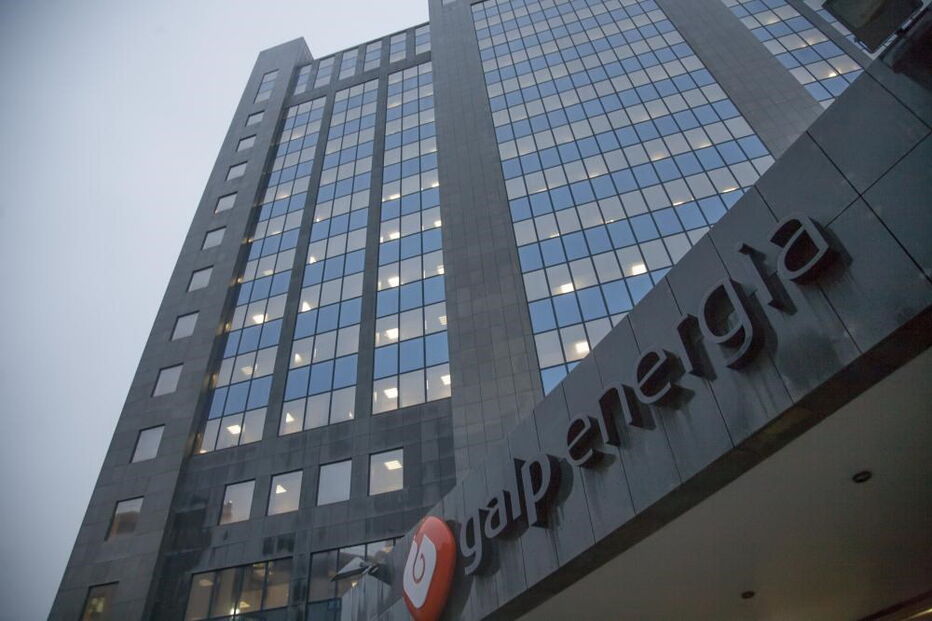 Galp Energia, Galp Gás Natural Distribuição, Comissão do Mercado de Valores Mobiliários, economia, negócios e finanças, Informação sobre empresas, grandes empresas