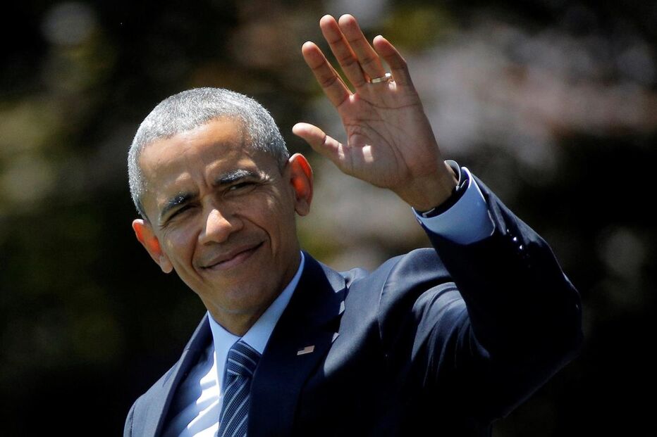 Fundação Obama, parque Jackson, Chicago, Presidente dos Estados Unidos da América, Barack Obama, Michelle Obama, política