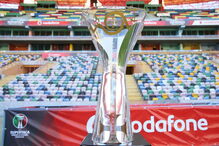 Supertaça Cândido de Oliveira, Desporto, Futebol, Benfica, Sp. Braga, Segurança, Polícia