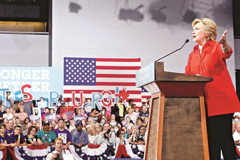 01-08-2016_02_24_19 hil.jpg