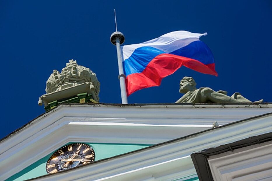 rússia
