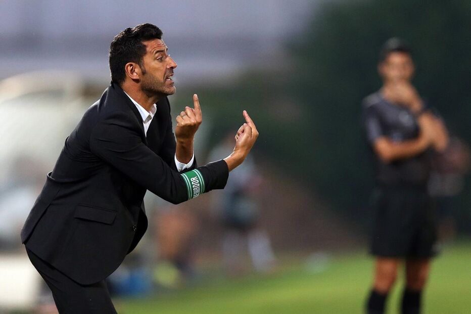 Rio Ave, FC Porto, Desporto, Futebol 