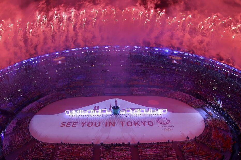 Jogos Olímpicos, Rio de Janeiro, cerimónia de encerramento, desporto, atletas, medalhas