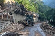 Agência Meteorológica do Japão, meteorologia, acidentes e desastres, desastres meteorológicos, Japão, Namtheun, tufão