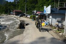 Agência Meteorológica do Japão, meteorologia, acidentes e desastres, desastres meteorológicos, Japão, Namtheun, tufão