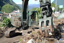 Agência Meteorológica do Japão, meteorologia, acidentes e desastres, desastres meteorológicos, Japão, Namtheun, tufão