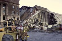 11-09-2016_01_07_17 x23.jpg