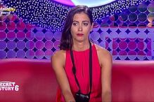 Casa dos Segredos, reality show, TVI, Secret Story, Carla, açoriana, concorrente, doença neurológica incapacitante, doença de Machado-Joseph