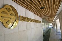 Banco de Portugal, Carlos Costa, BES, Tribunal Administrativo de Lisboa, António Pereira de Almeida, Maria do Carmo de Araújo Pereira, Banco Espírito Santo, agência Lusa, PGR, banca, questões sociais, serviços financeiros, crime, lei e justiça, economia, negócios e finanças, GES, Grupo Espírito Santo, Espírito Santo, DCIAP