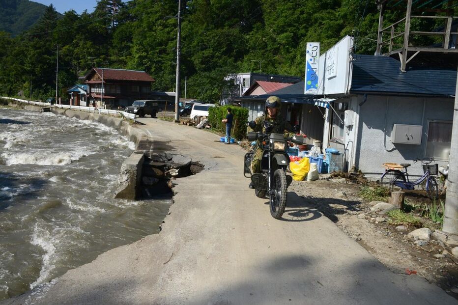 Agência Meteorológica do Japão, meteorologia, acidentes e desastres, desastres meteorológicos, Japão, Namtheun, tufão