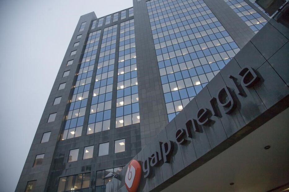 Galp Power, Entidade Reguladora dos Serviços Energéticos, ERSE, multa, economia, negócios e finanças