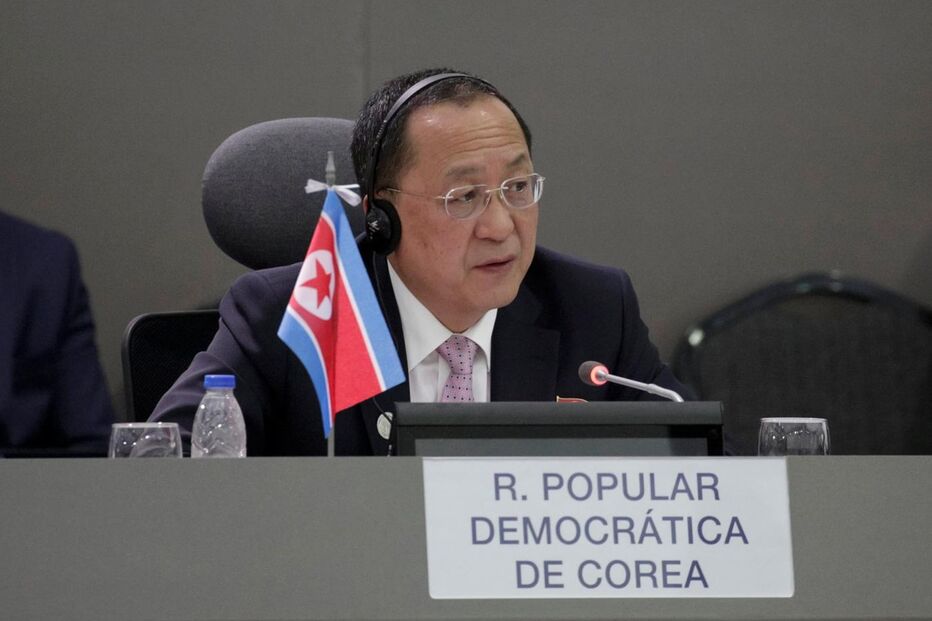 Negócios Estrangeiros, Ri Yong-ho, Estados Unidos da América, Washington, Estados Unidos, Coreia do Norte, Coreia do Sul, Pyongyang, Seul, Guerra da Coreia, distúrbios, guerras e conflitos, política, defesa, armas nucleares, armamento