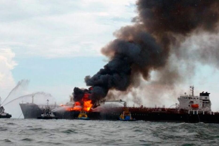 Navio, petróleo, México, porto de Veracruz, Divisão de Operação Marítima e Portuária da Pemex-Refinação, acidentes e desastres