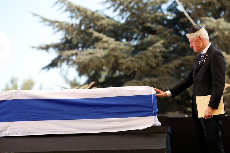 Shimon Peres, funeral, líderes mundiais
