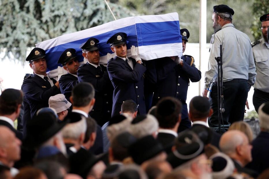 Shimon Peres, funeral, líderes mundiais