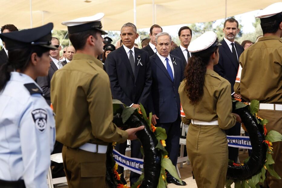 Shimon Peres, funeral, líderes mundiais