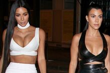 Kim Kardashian, Kourtney Kardashian