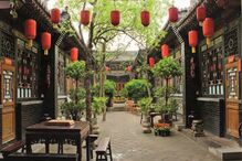 Pyngao, China, Pequim, Muralhada, Arquitetura, Dinastia Han, Património Mundial, UNESCO, Nan Dajie, Xian