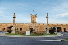 Cádis, Espanha, Beleza, Baía, Mar, Catedral, Comida, Antigo, Moderno, Arquitetura, Costa Luz, Cultura, Ocidente, Modernidade, História