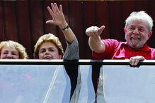 Lula da Silva, Dilma Rousseff