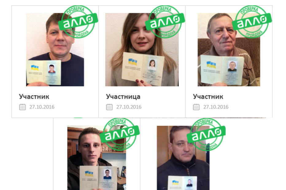 Allo, telemóveis, iphone7