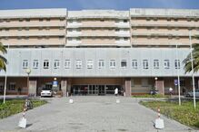 Hospital Garcia de Orta