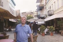 Frederico Carvalhão Gil