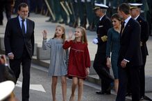 Letizia Ortiz, Felipe de Espanha, Sofia, Leonor