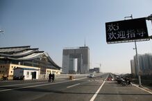 Coreia do Norte, Yalu, china, ponte, rio, campo, batatas, internacional