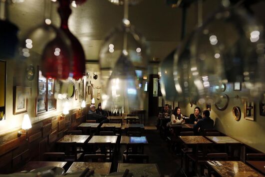 Artis Wine Bar, Bairro Alto, Rua Diário de Notícias, Portugal, Web Summit, Lisbon Cool, Lisbon Guide