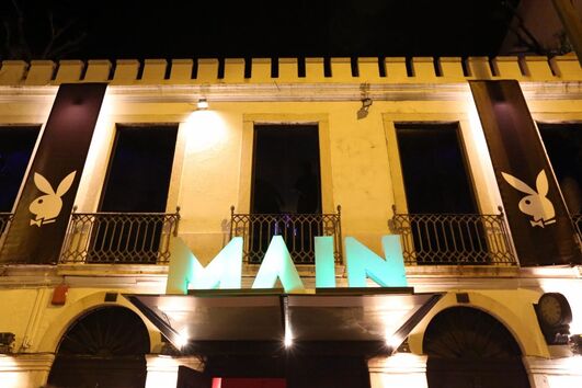 Tagus, House Music, Av. 24 de Julho, 68 Lisboa, MAIN, Web Summit, Lisbon Cool, Lisbon Guide