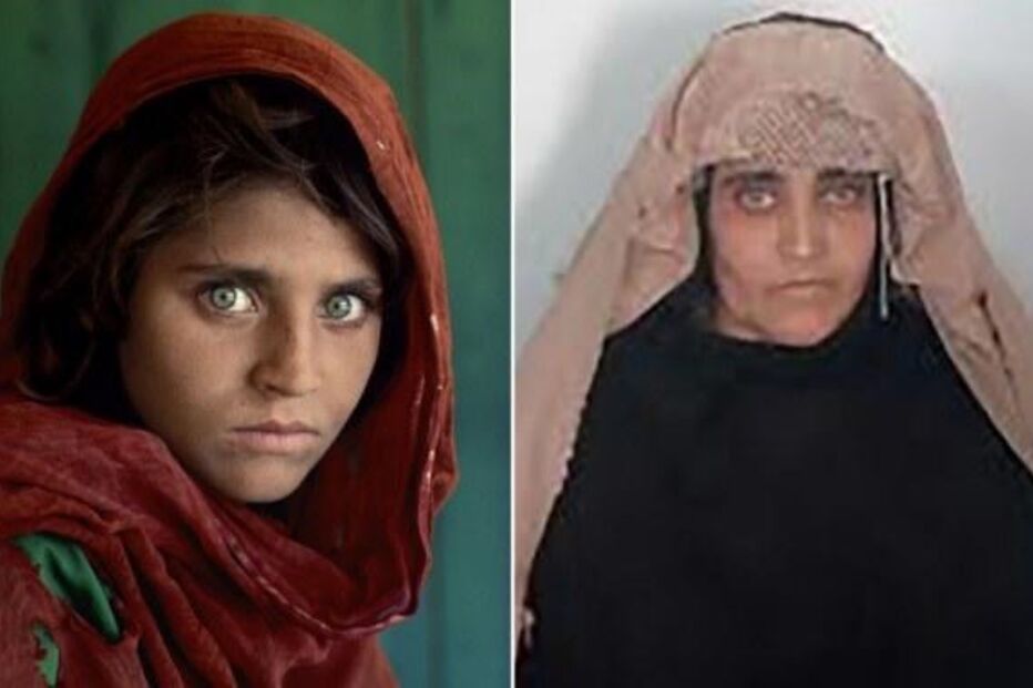 Sharbat Gula