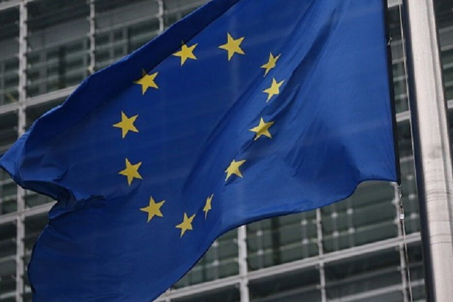 Conselho, Parlamento Europeu, Comissão Europeia, UE, Parlamento, economia, negócios e finanças, macroeconomia, orçamento