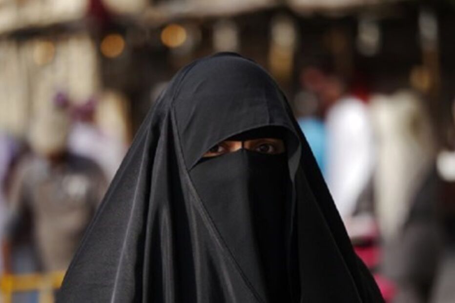 Khadija Arib, Holanda, Governo, Mark Rutte, Governo de Mark Rutte, Geert Wilders, Tribunal Europeu dos Direitos Humanos, França, Bélgica, Bulgária, crime, lei e justiça, política, leis