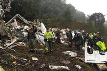 Chapecoense, Atlético Mineiro, Brasileirão, Vítor Hugo Nascimento, Chapecó, Confederação Brasileira, desporto, futebol